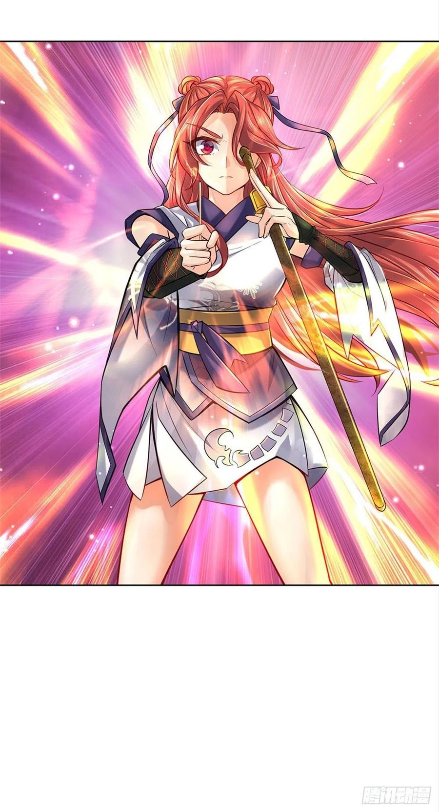 掌门不对劲19话 天道阁