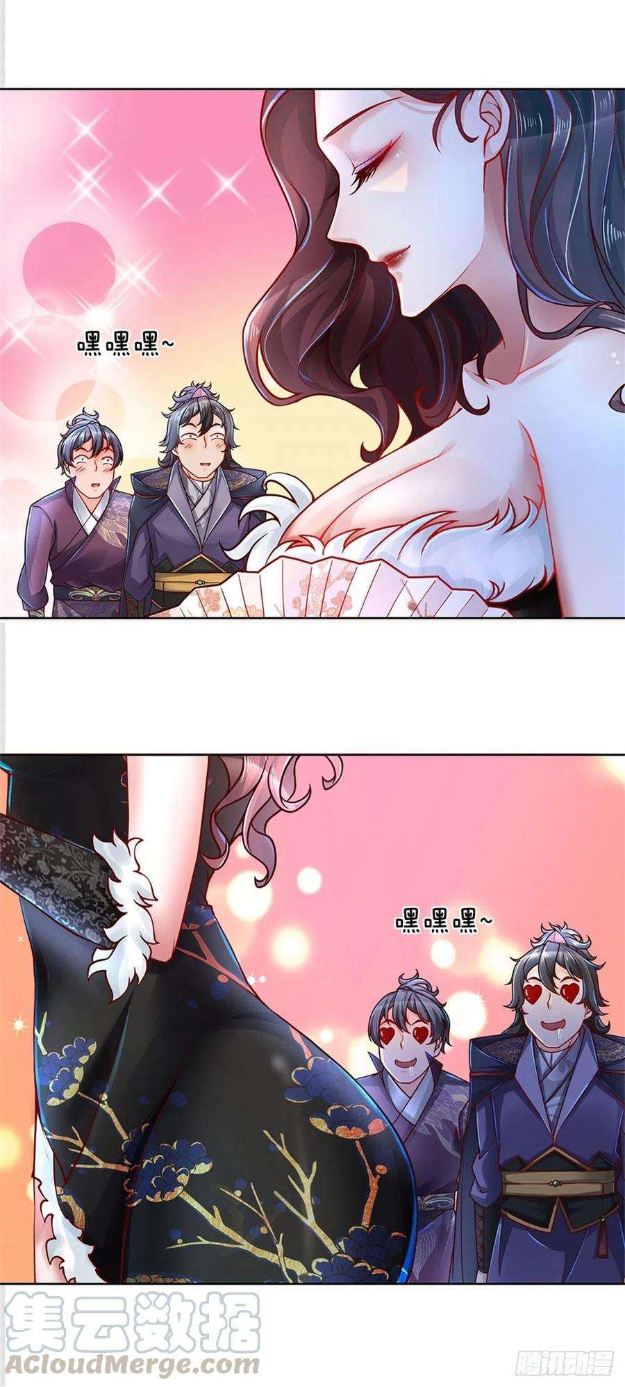 掌门不对劲20话 十大门派到来！