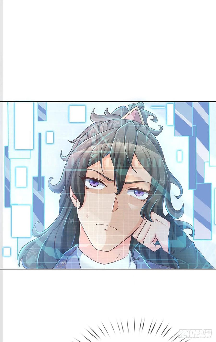 掌门不对劲20话 十大门派到来！