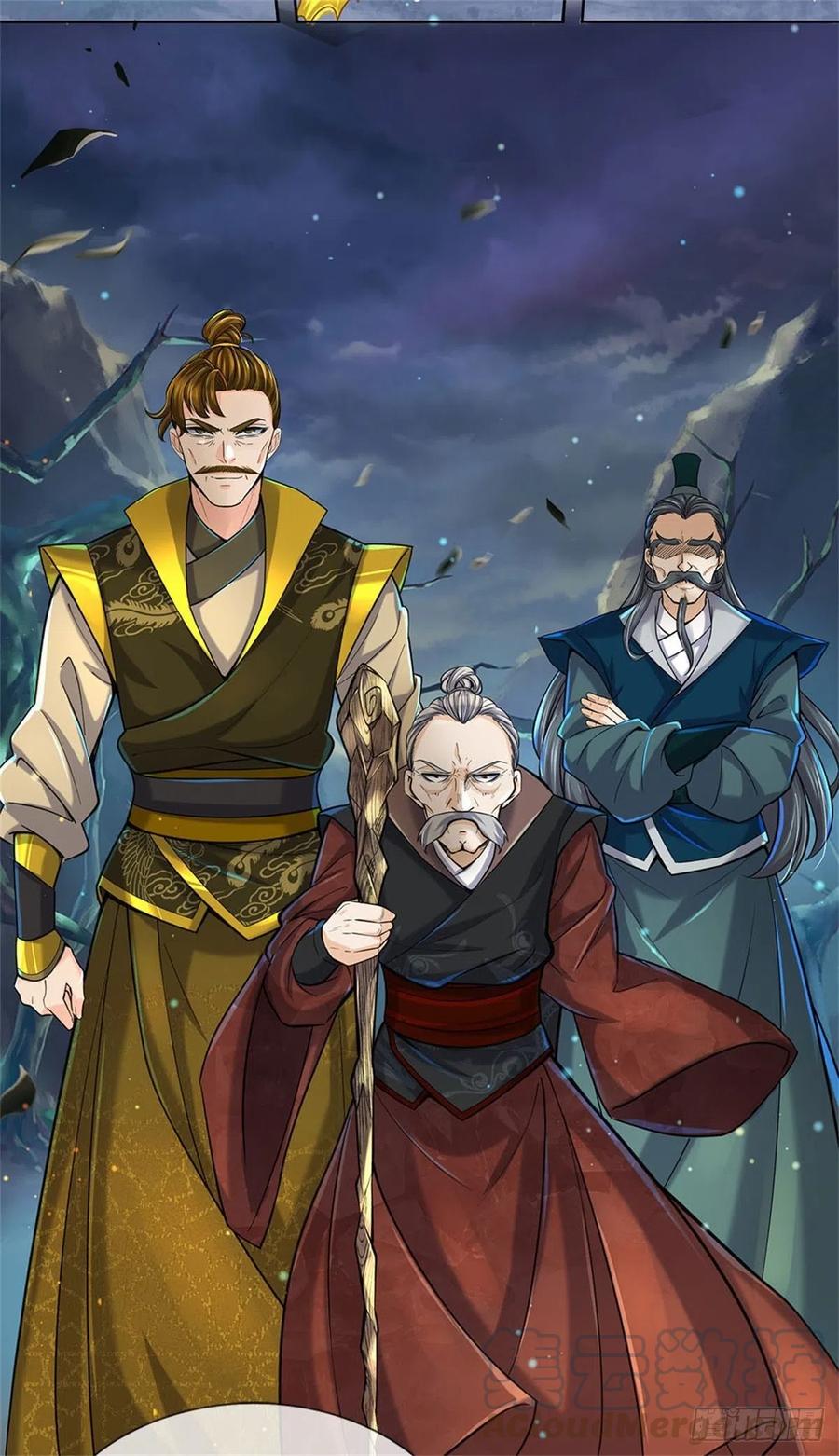 掌门不对劲21话 你是好人还是坏人？