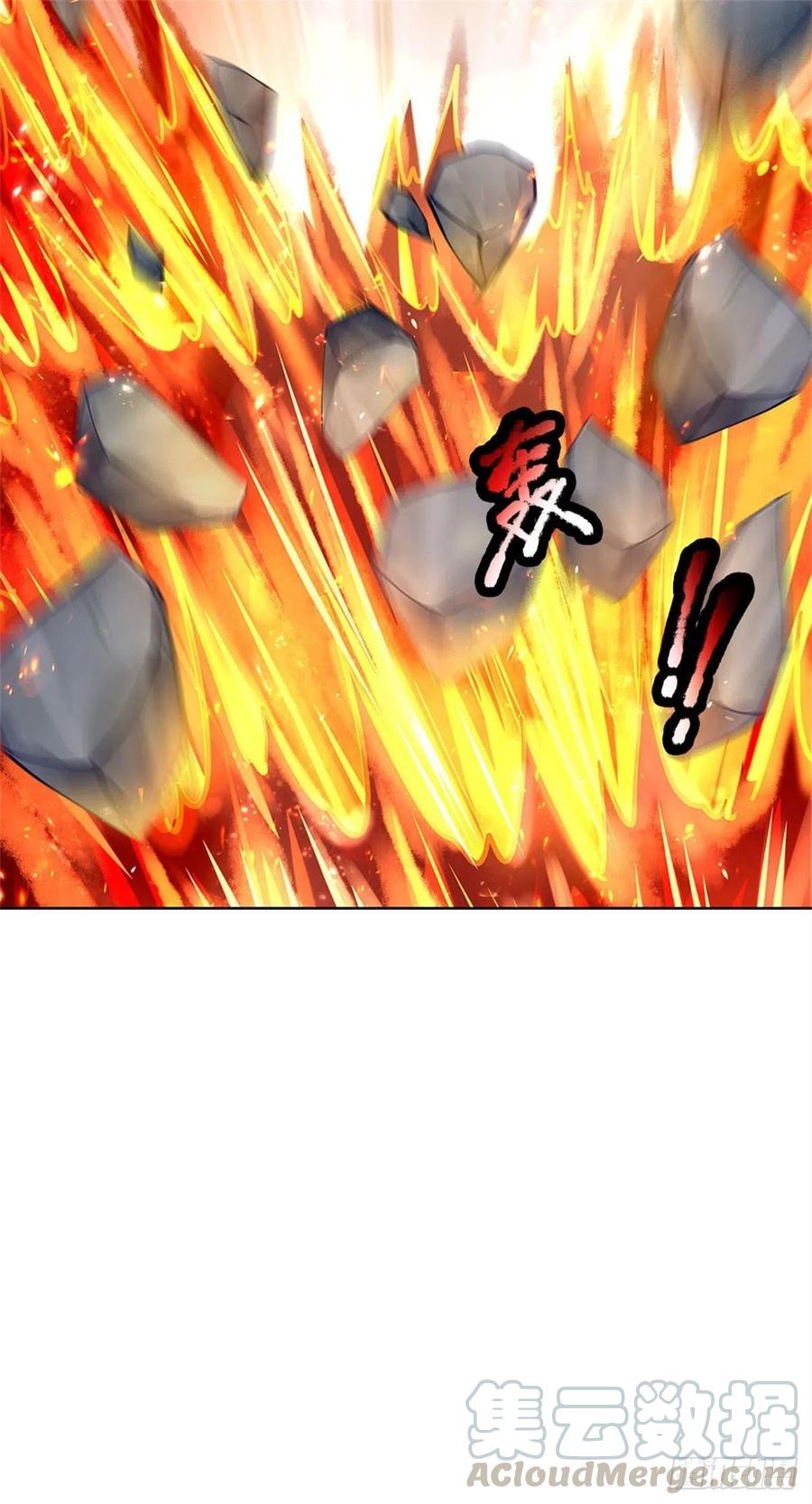 掌门不对劲22话 都给本宗主站住