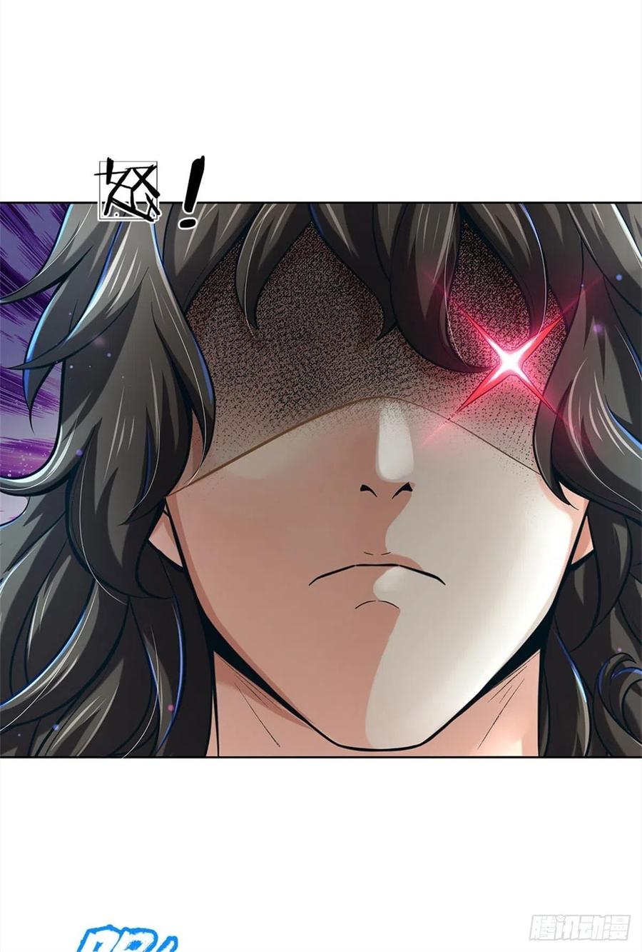 掌门不对劲26话 都是五品