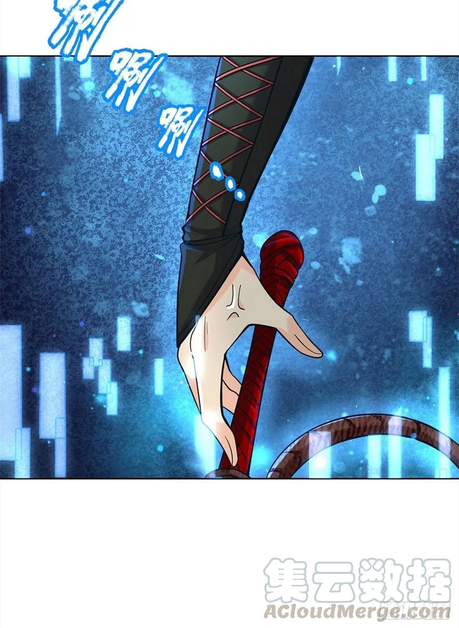 掌门不对劲26话 都是五品