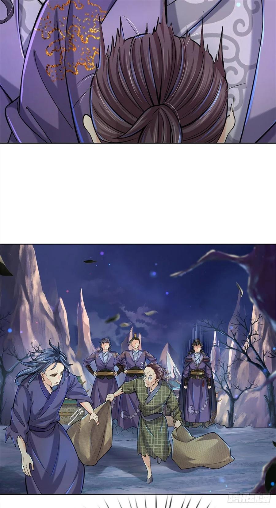 掌门不对劲26话 都是五品