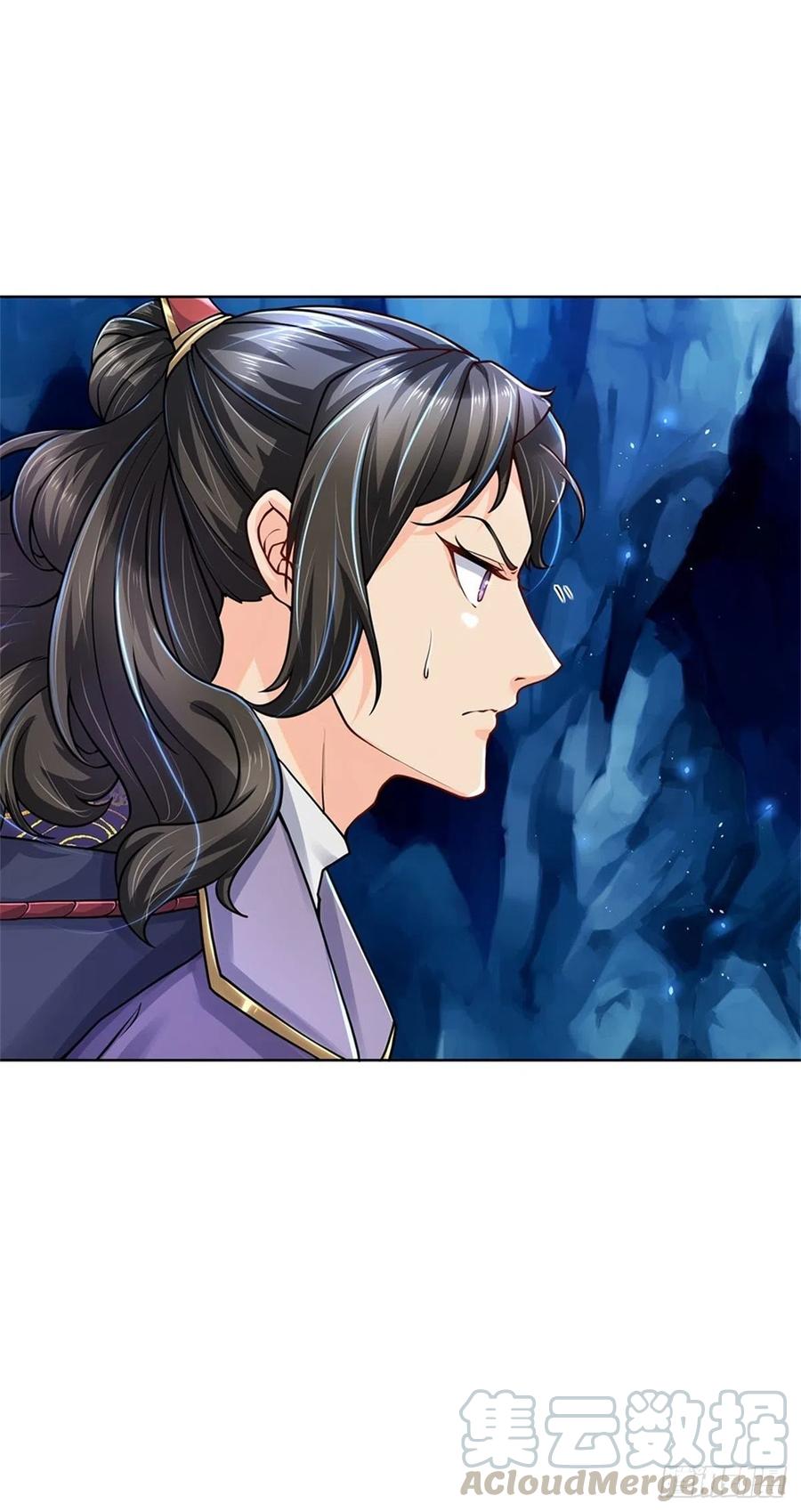 掌门不对劲27话 收徒