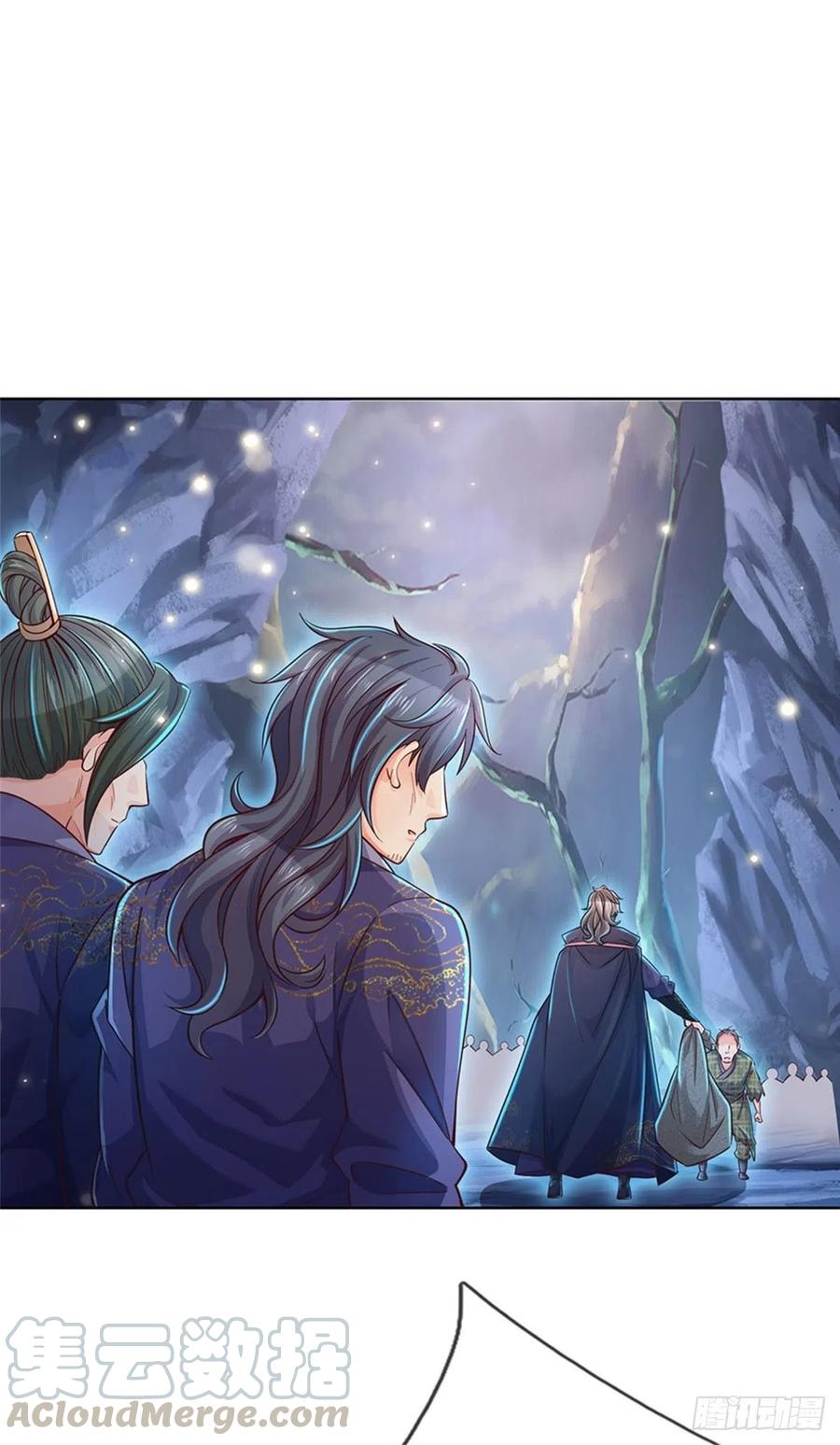 掌门不对劲27话 收徒