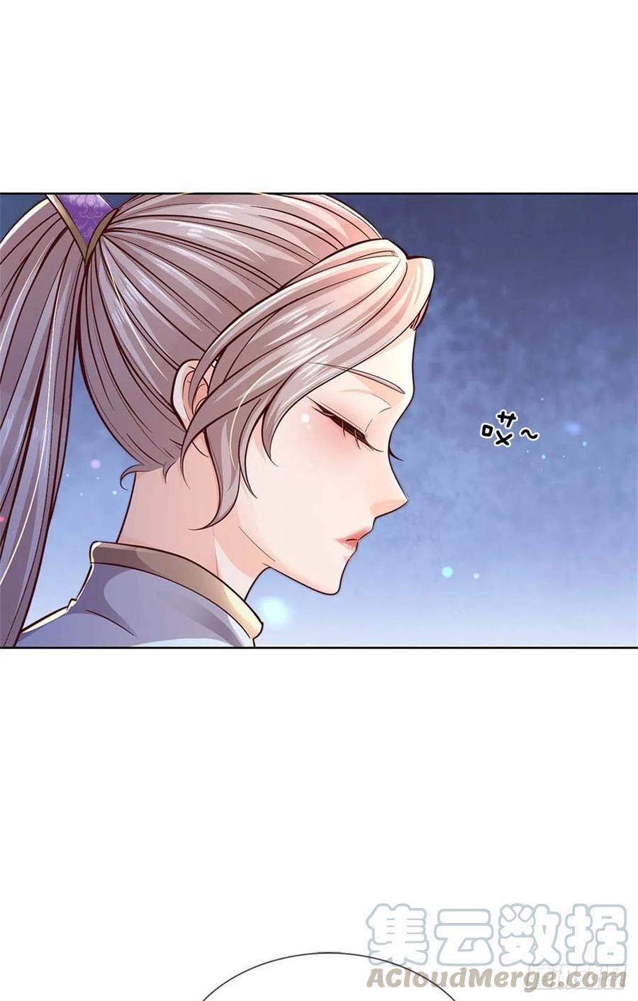 掌门不对劲31话 拜师条件