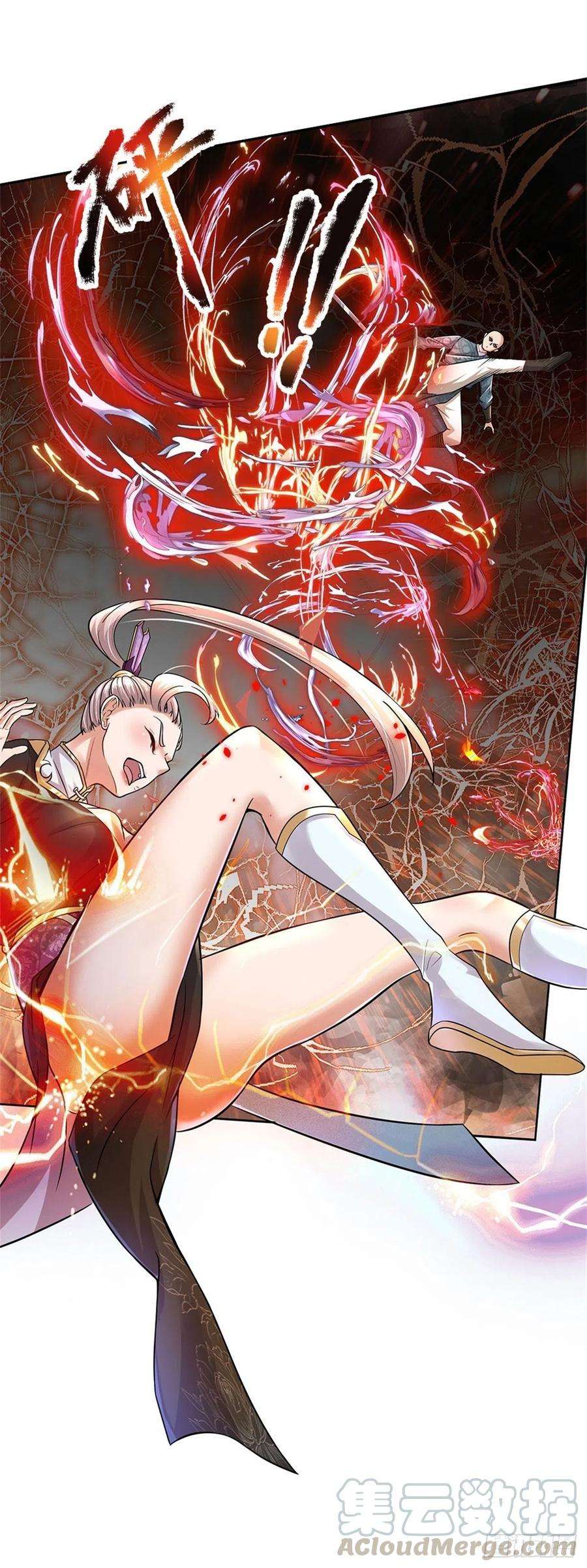 掌门不对劲31话 拜师条件