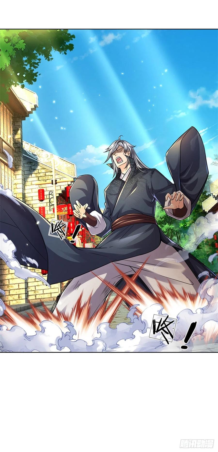 掌门不对劲32话 真假柳乘风