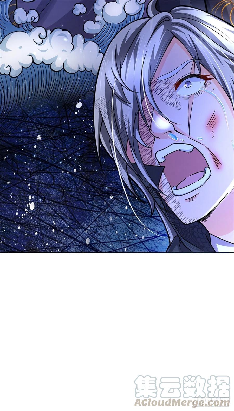 掌门不对劲32话 真假柳乘风