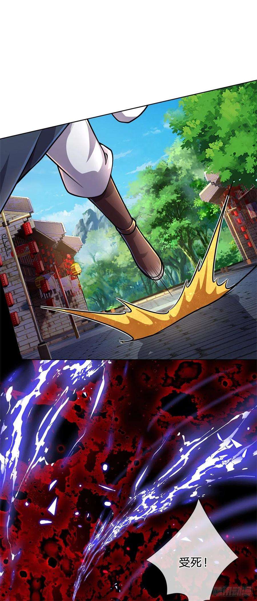 掌门不对劲32话 真假柳乘风