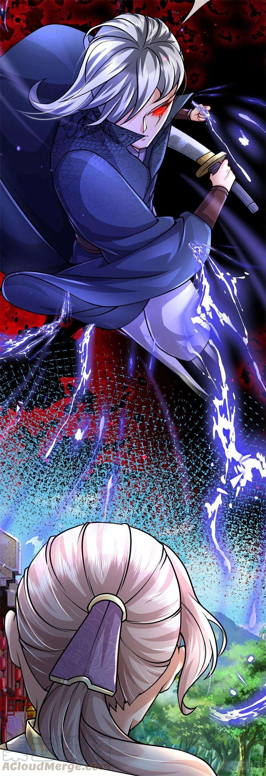 掌门不对劲32话 真假柳乘风