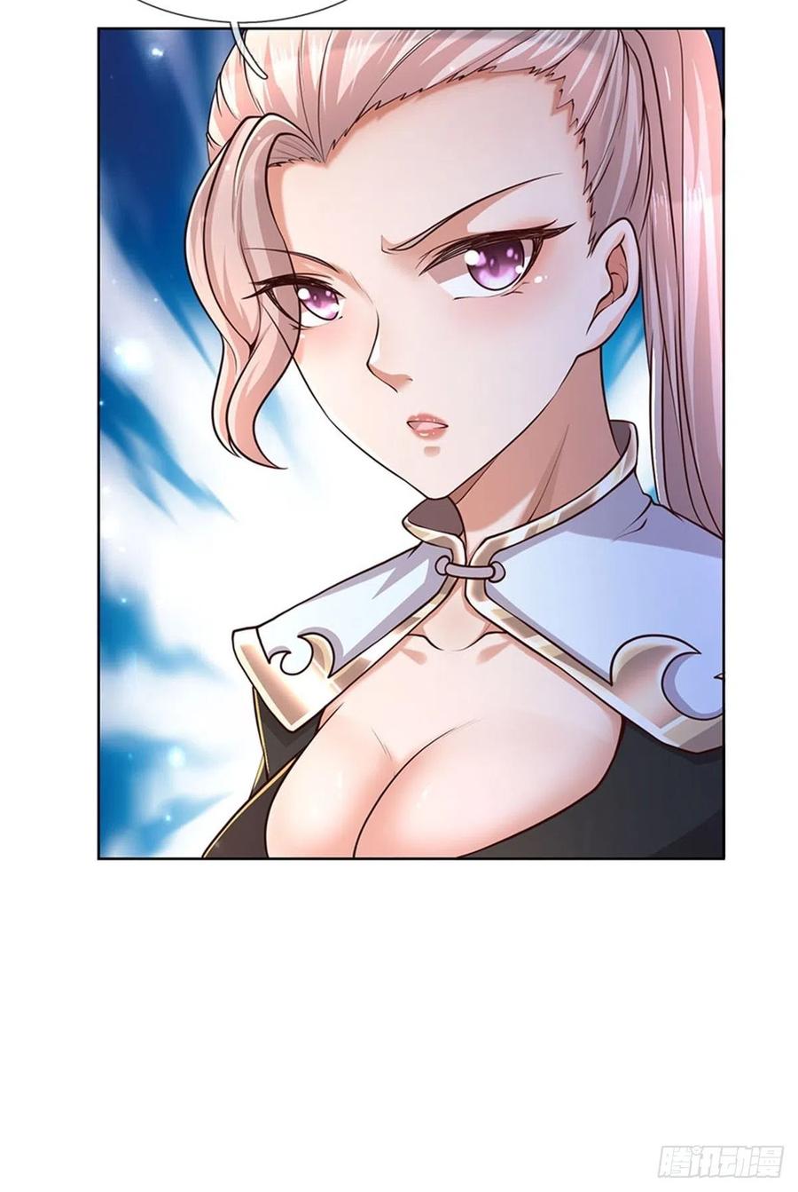 掌门不对劲33话 结仇二郎山