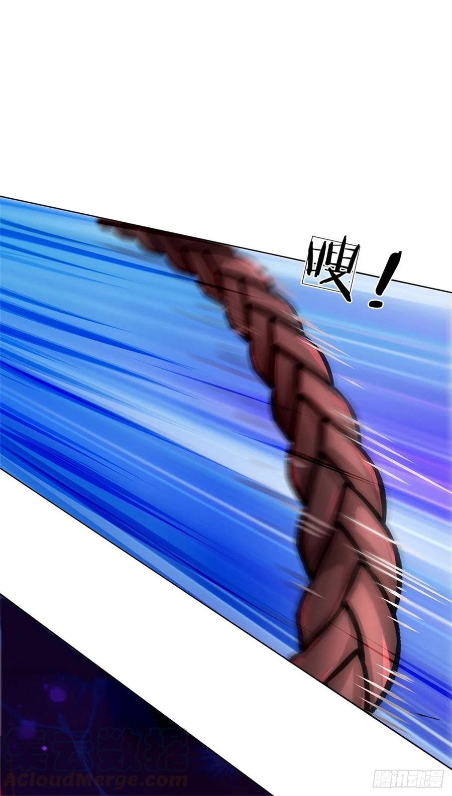 掌门不对劲34话 救死扶伤还阳丹