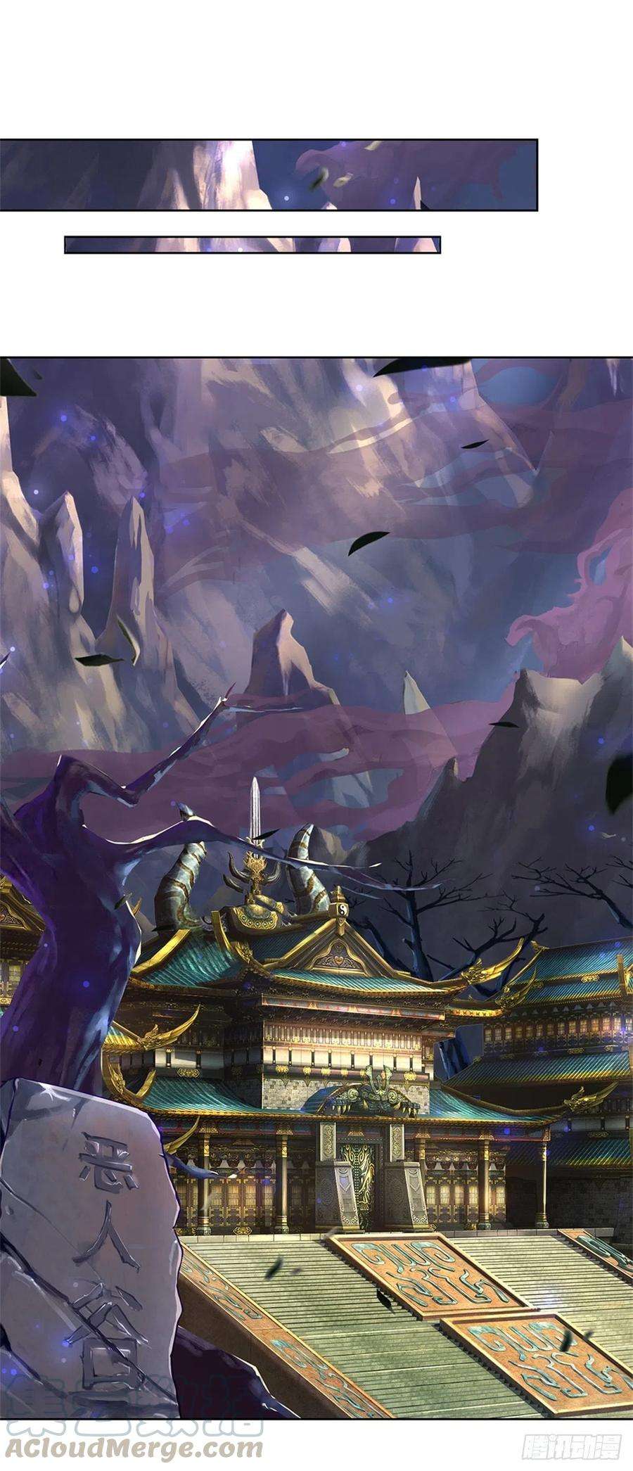 掌门不对劲35话 白秋秋的考察