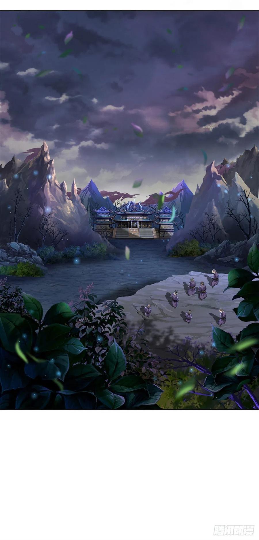 掌门不对劲35话 白秋秋的考察