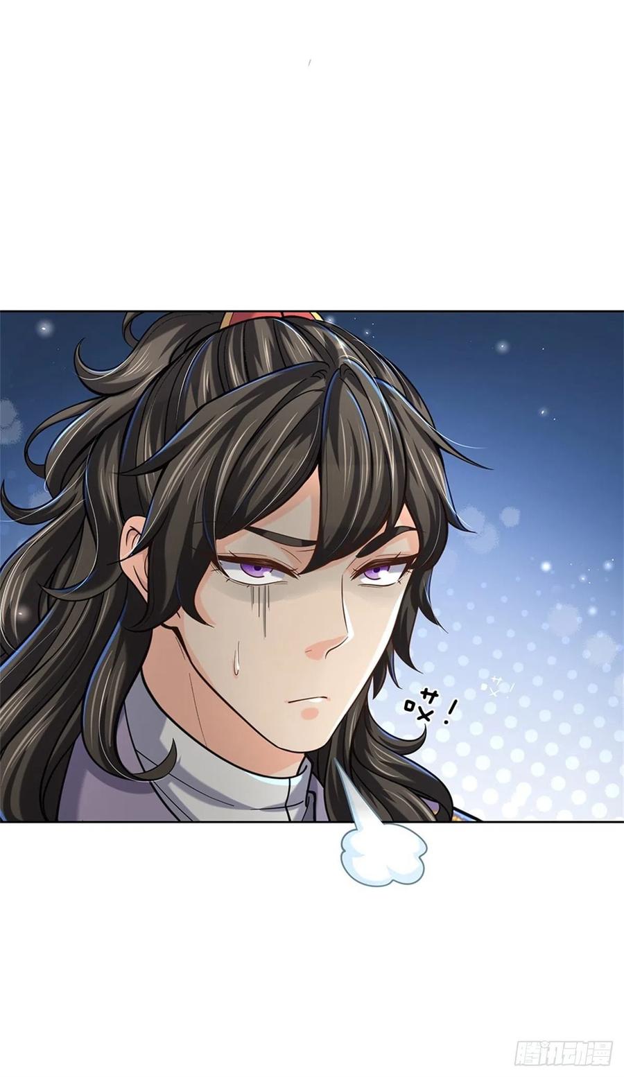 掌门不对劲35话 白秋秋的考察