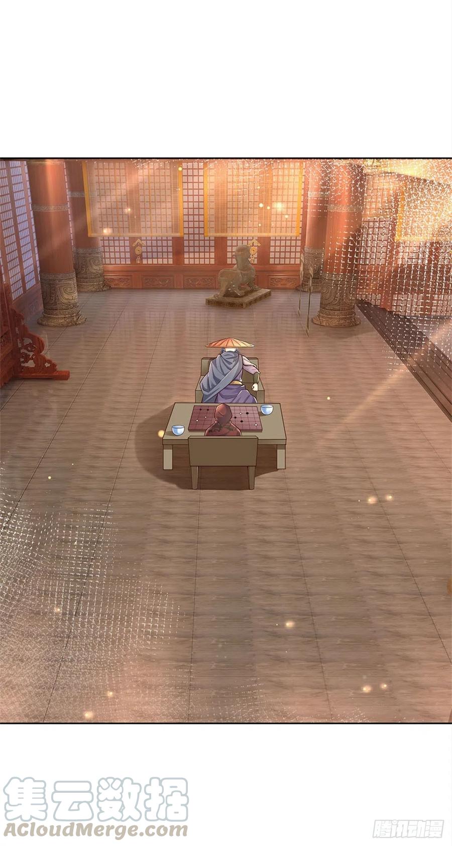 掌门不对劲37话 被困恶人宗