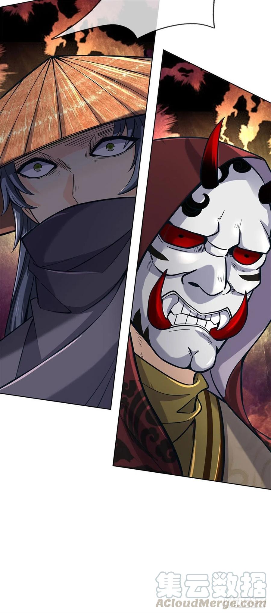 掌门不对劲37话 被困恶人宗