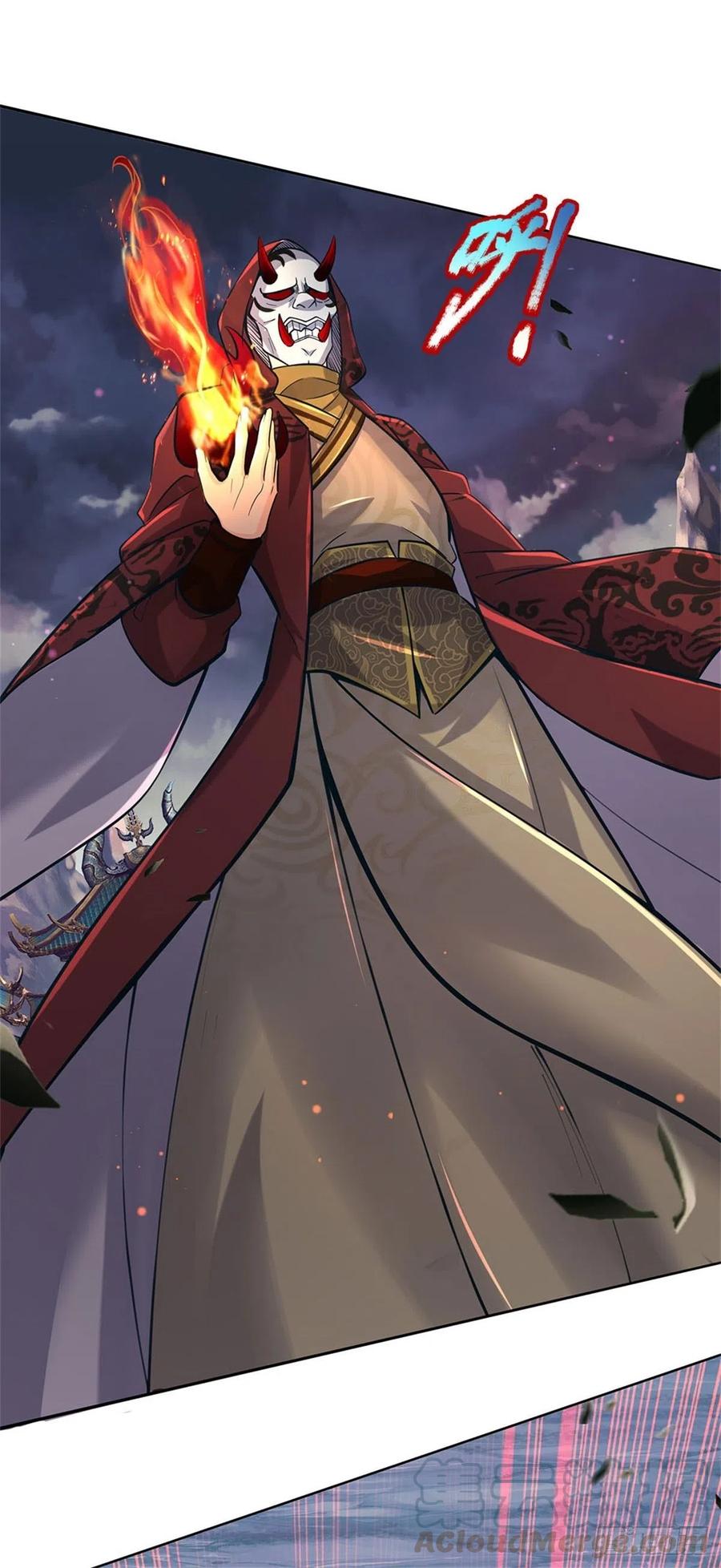 掌门不对劲37话 被困恶人宗