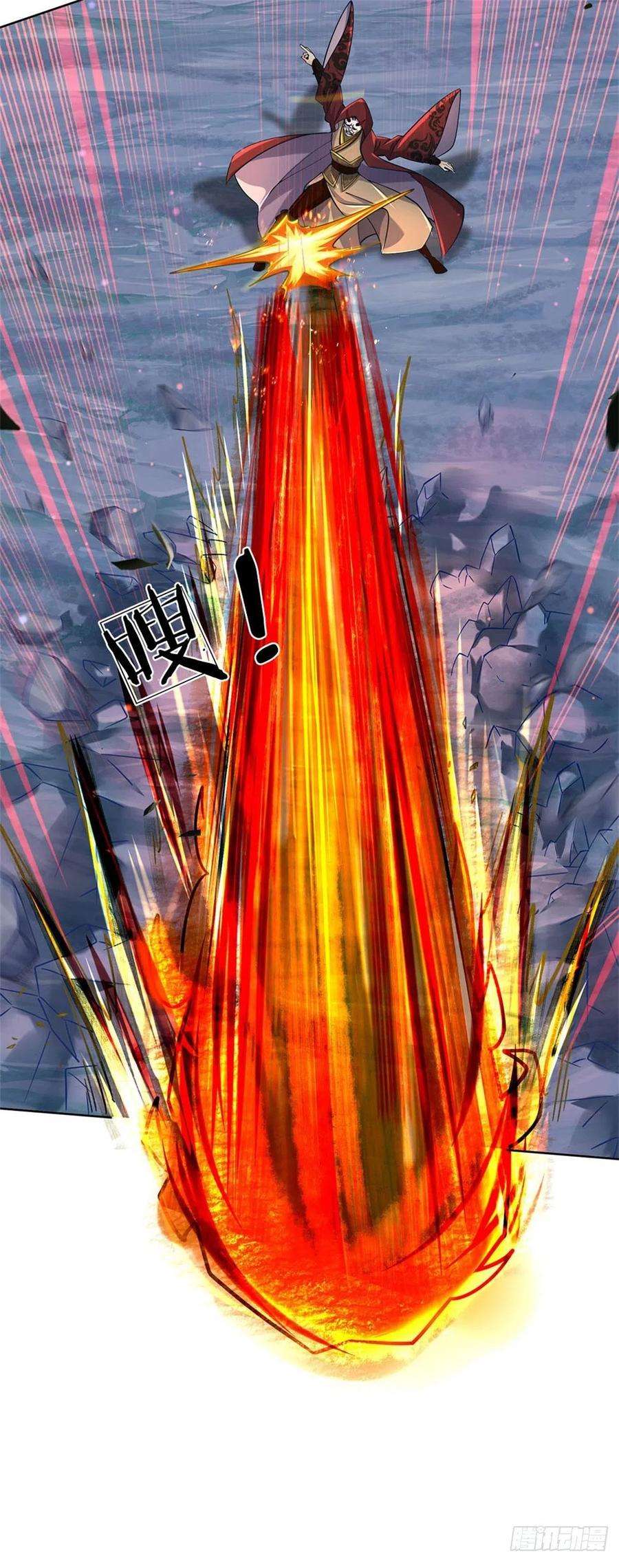 掌门不对劲37话 被困恶人宗