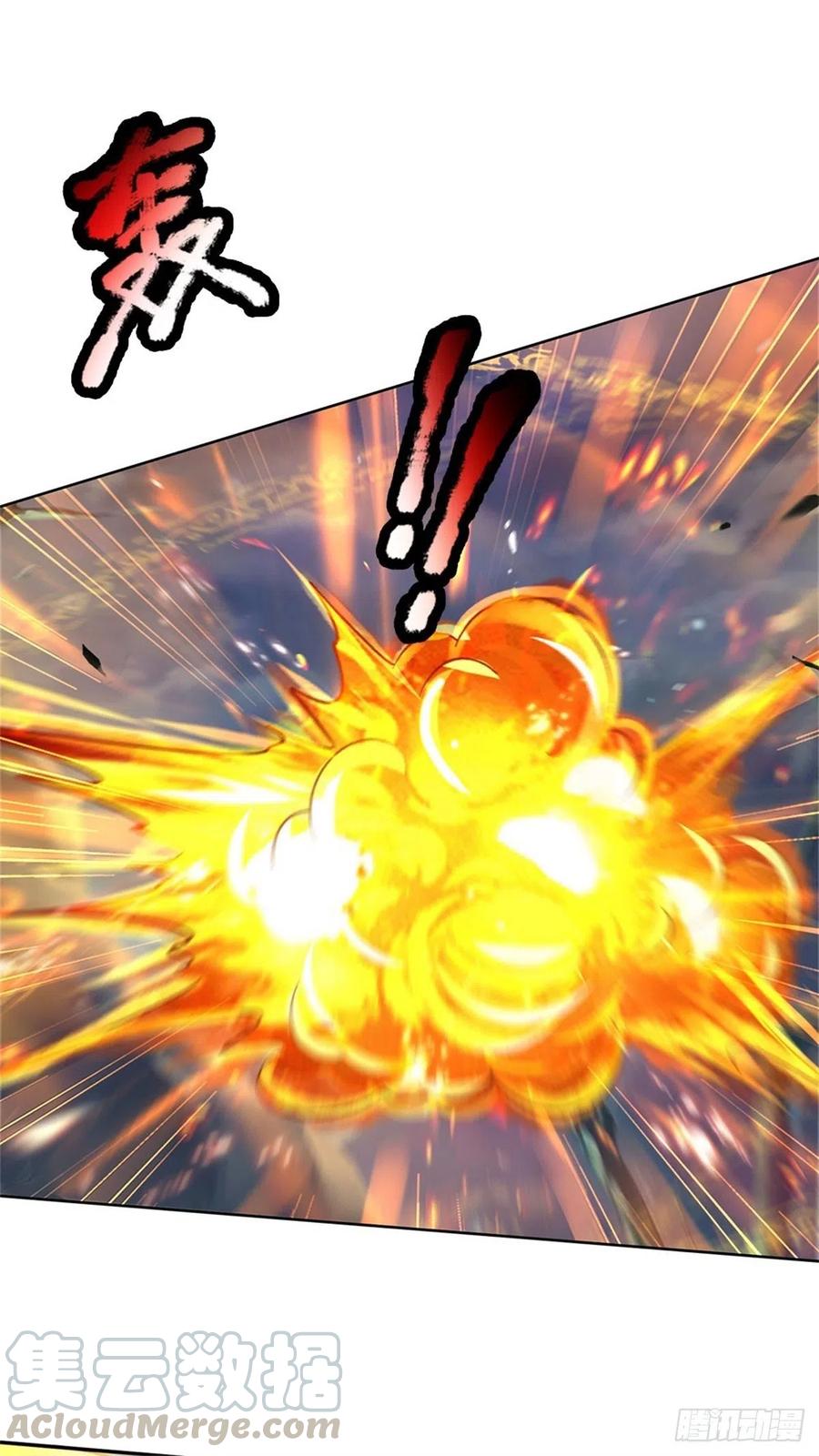 掌门不对劲37话 被困恶人宗