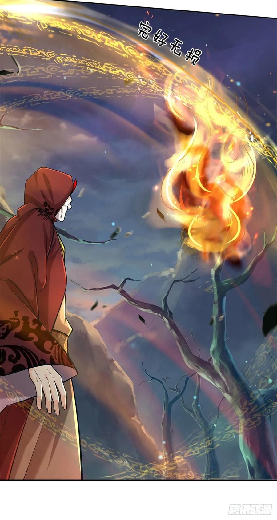 掌门不对劲37话 被困恶人宗