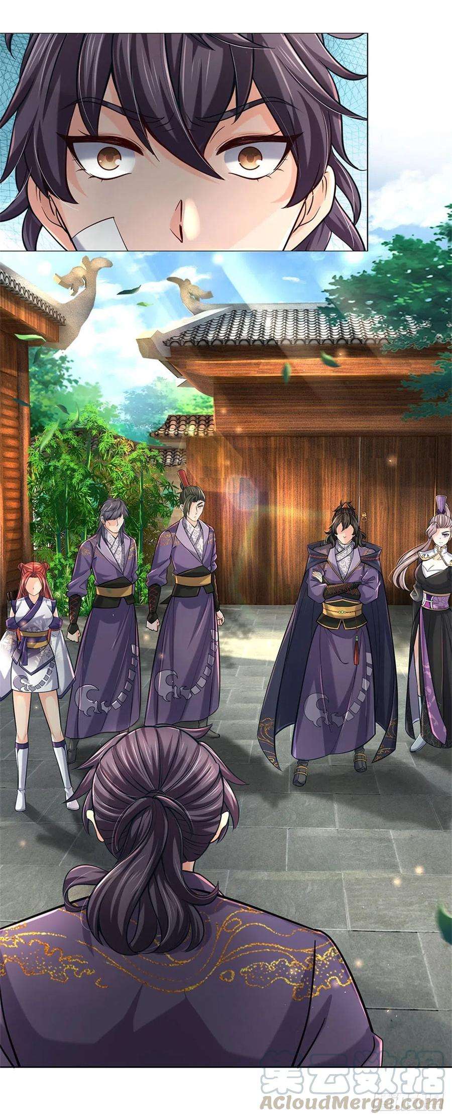 掌门不对劲38话 招贤台