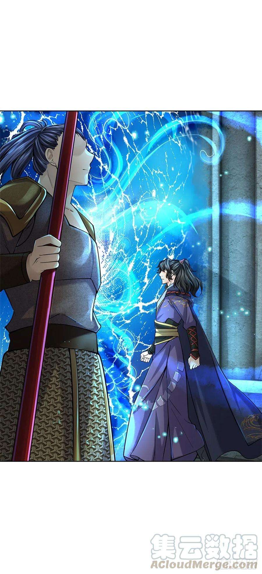 掌门不对劲39话 测试未通过