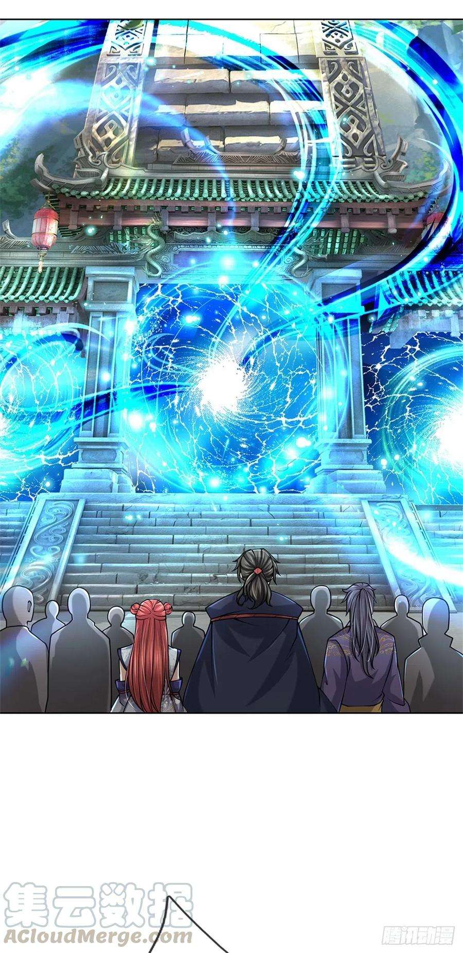 掌门不对劲39话 测试未通过