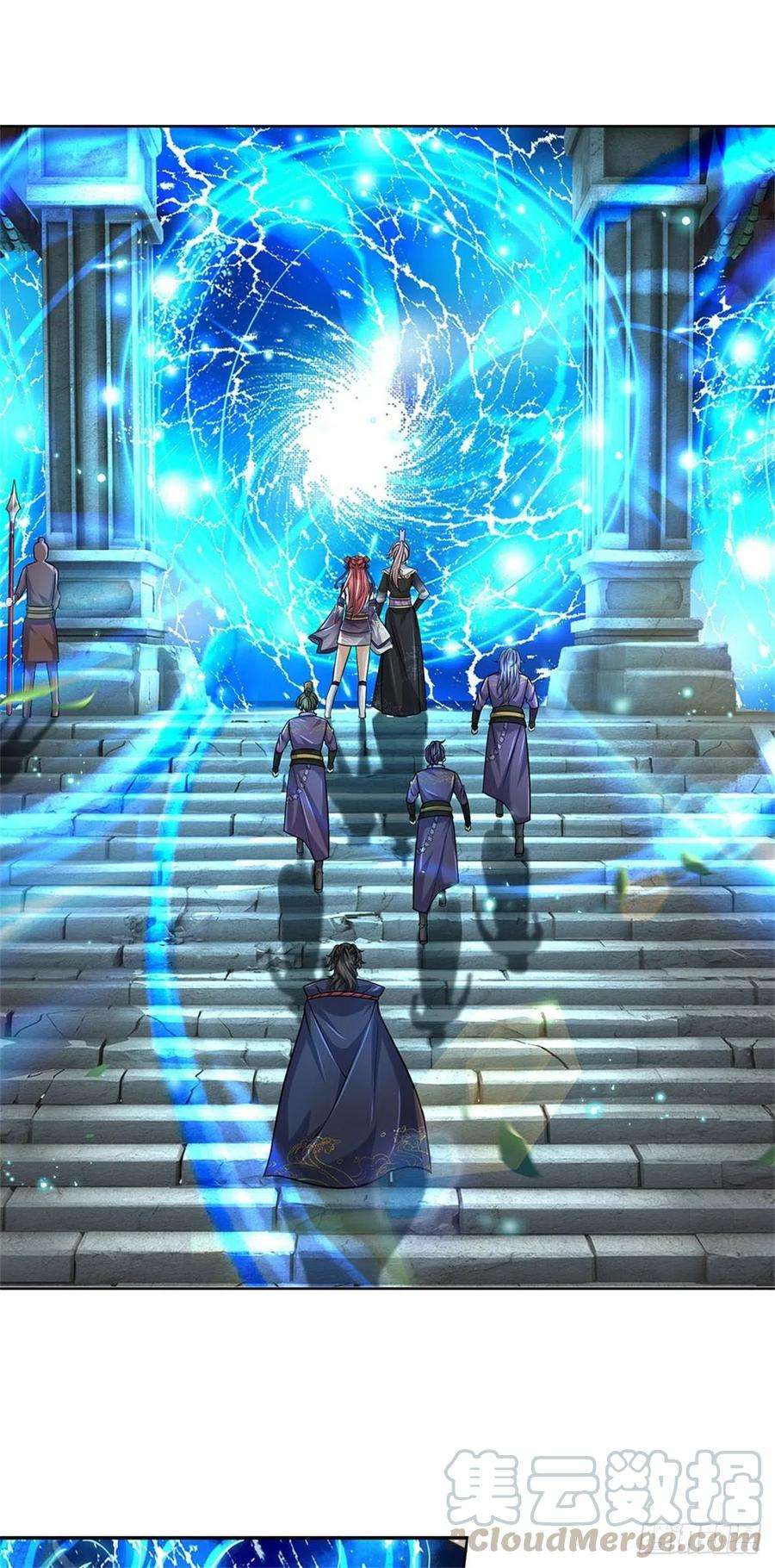 掌门不对劲39话 测试未通过