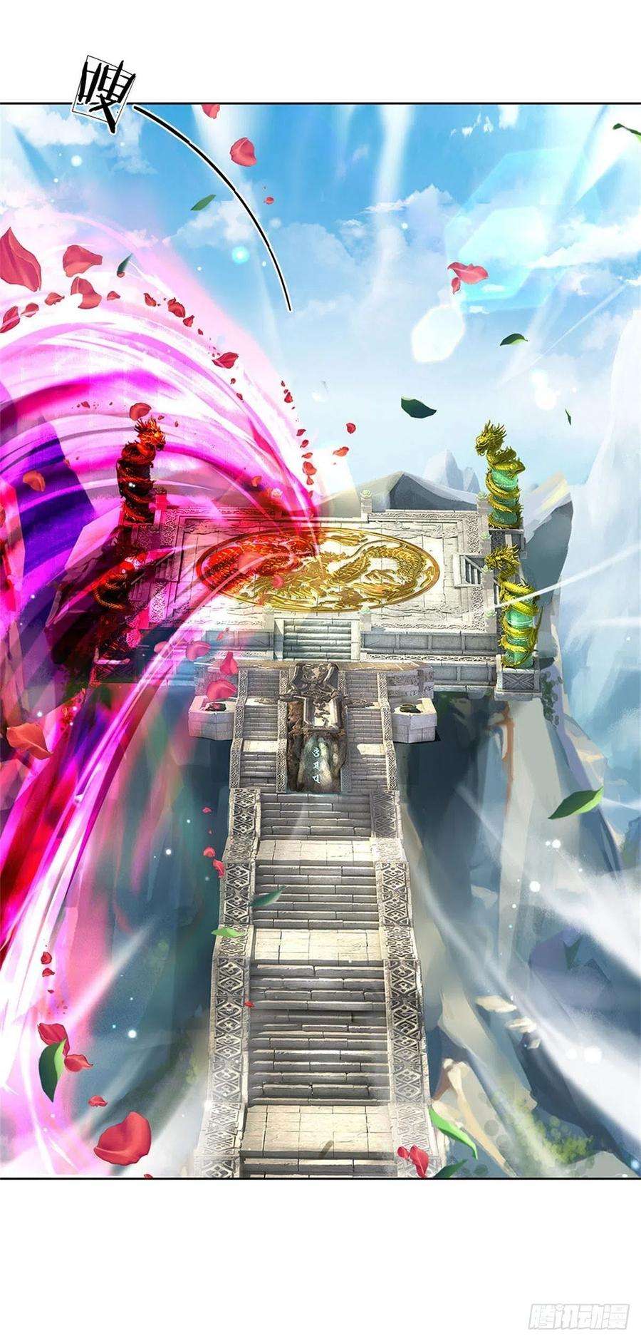 掌门不对劲40话 一起学狗叫