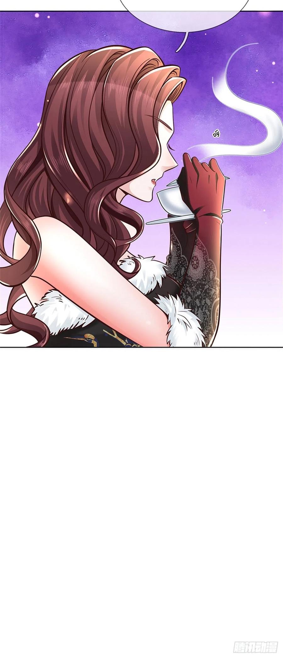 掌门不对劲41话 无人问津恶人宗