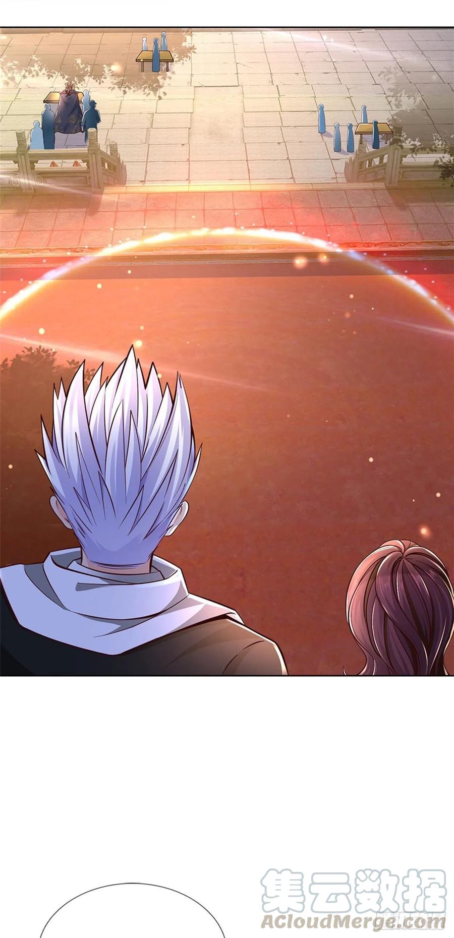 掌门不对劲41话 无人问津恶人宗