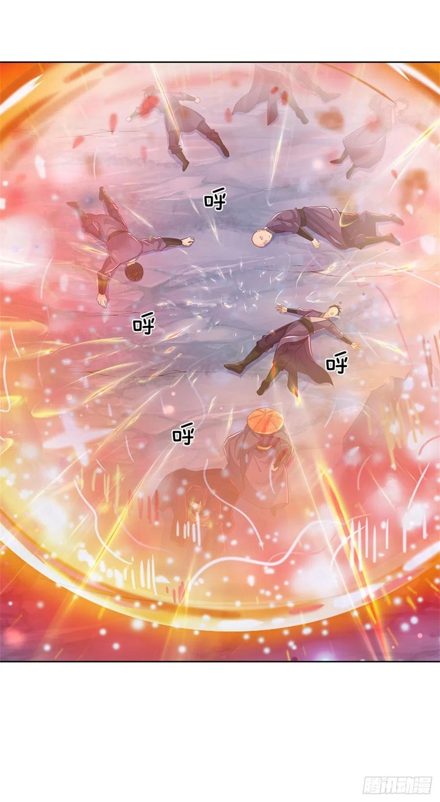 掌门不对劲41话 无人问津恶人宗