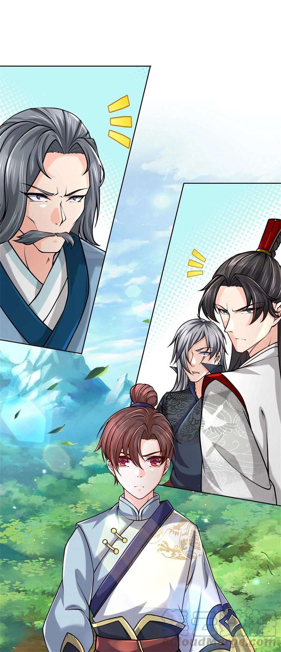 掌门不对劲42话 天才少年方飞扬