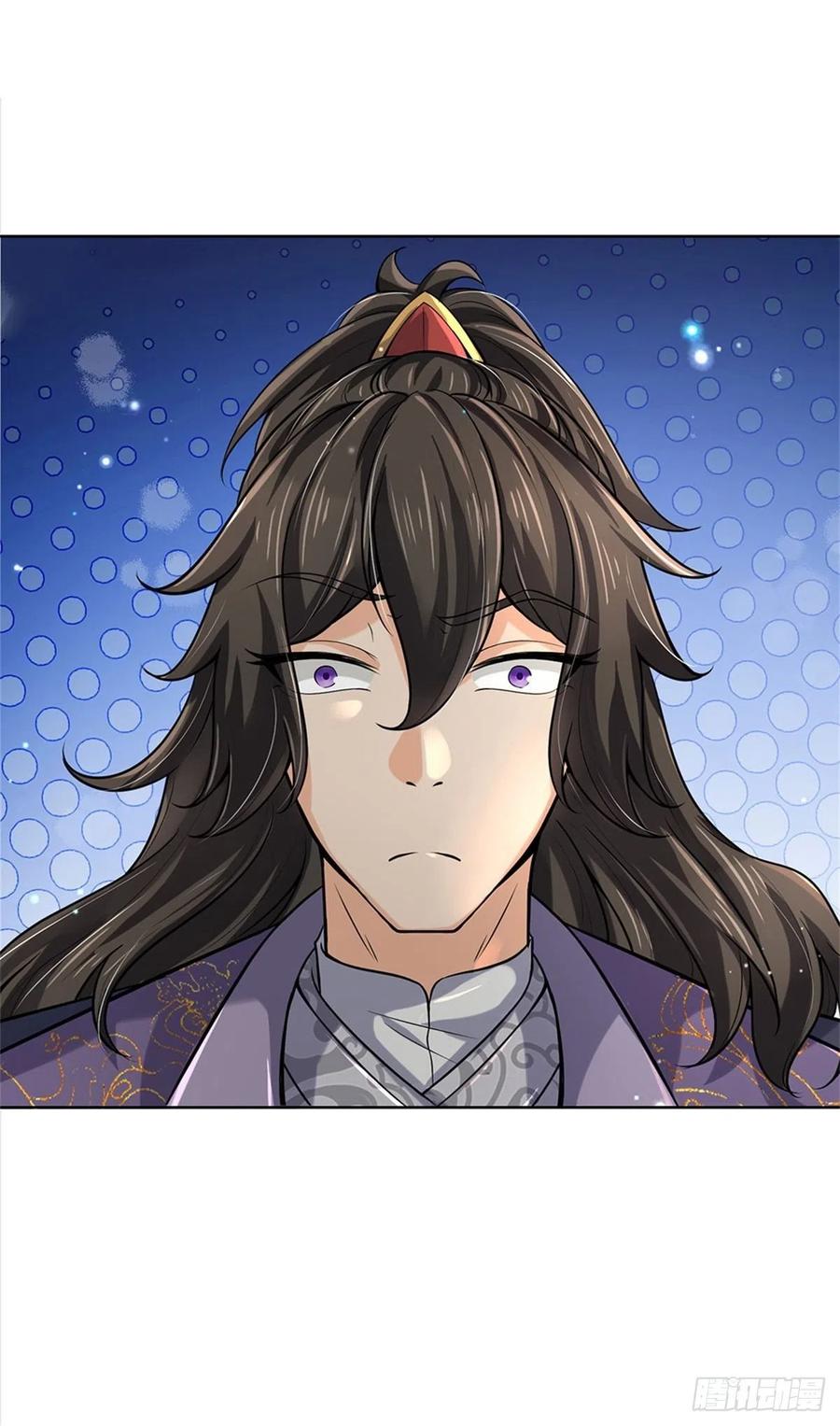 掌门不对劲42话 天才少年方飞扬