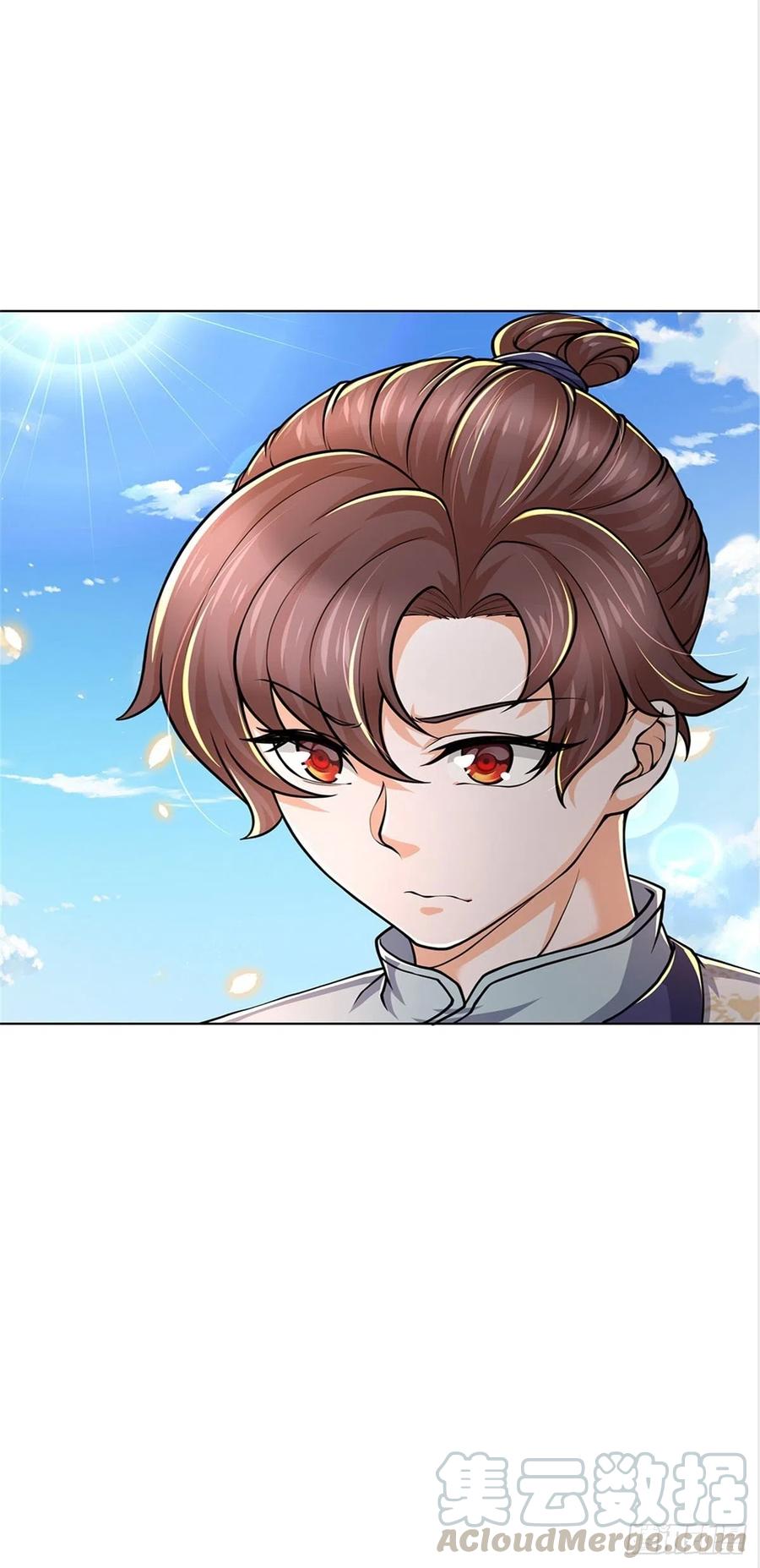 掌门不对劲44话 七海翻云掌