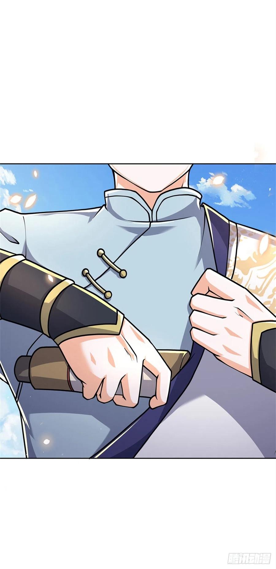 掌门不对劲44话 七海翻云掌