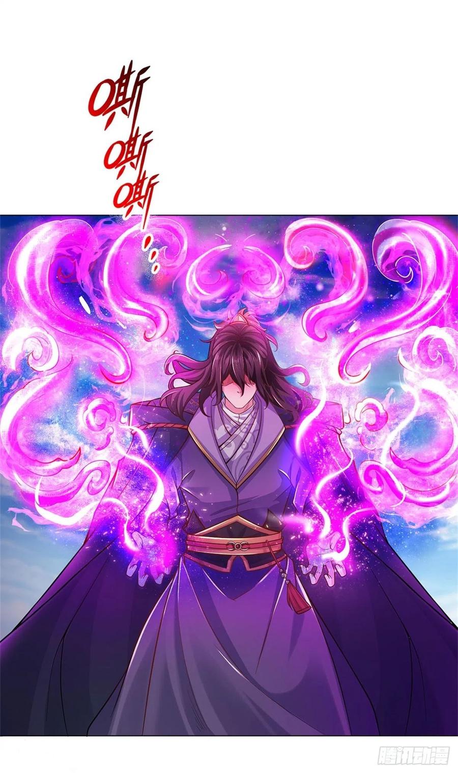 掌门不对劲45话 补全功法