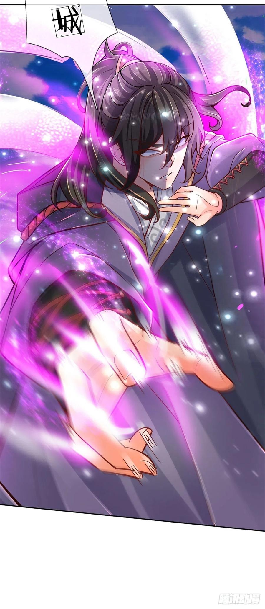 掌门不对劲45话 补全功法