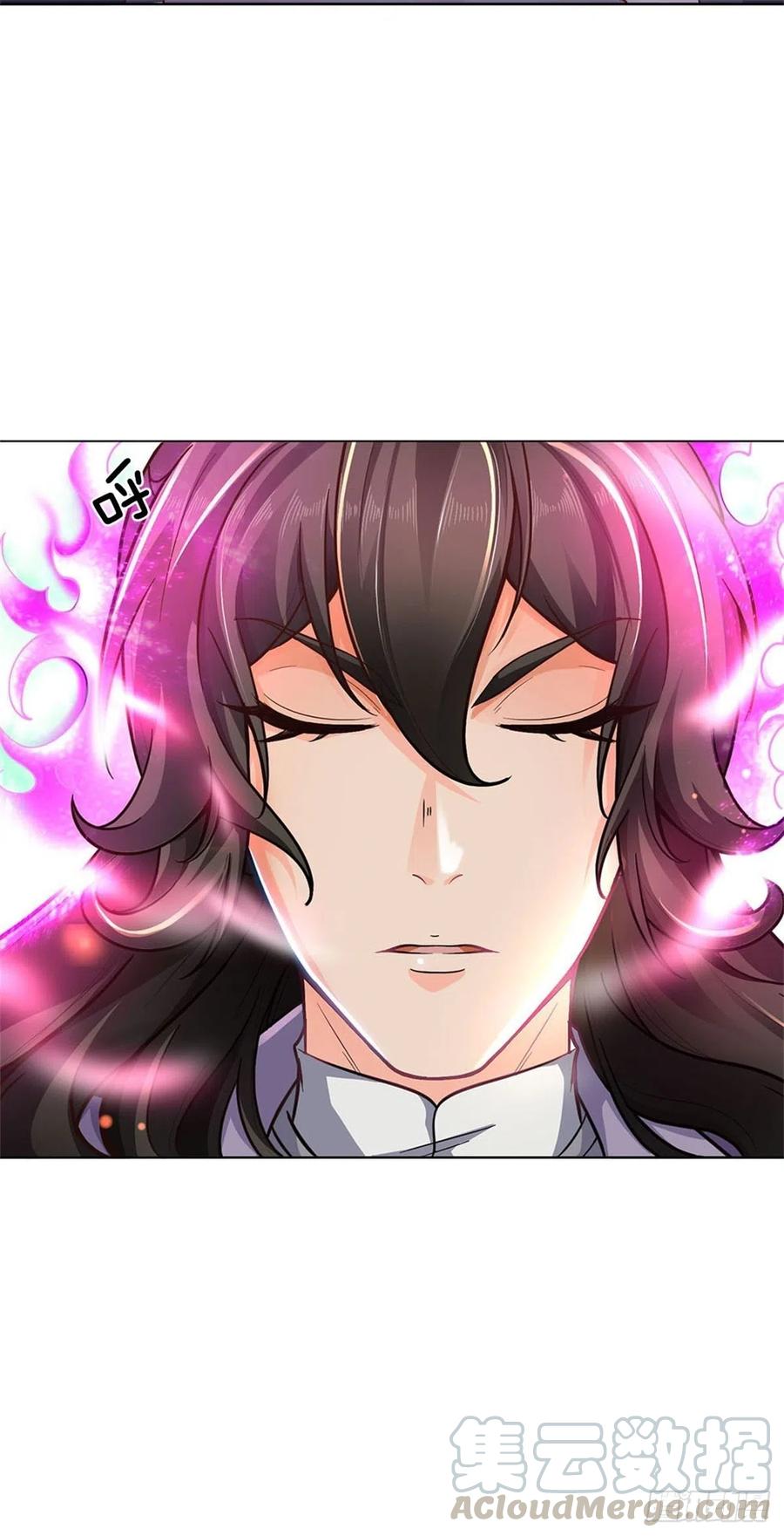 掌门不对劲45话 补全功法