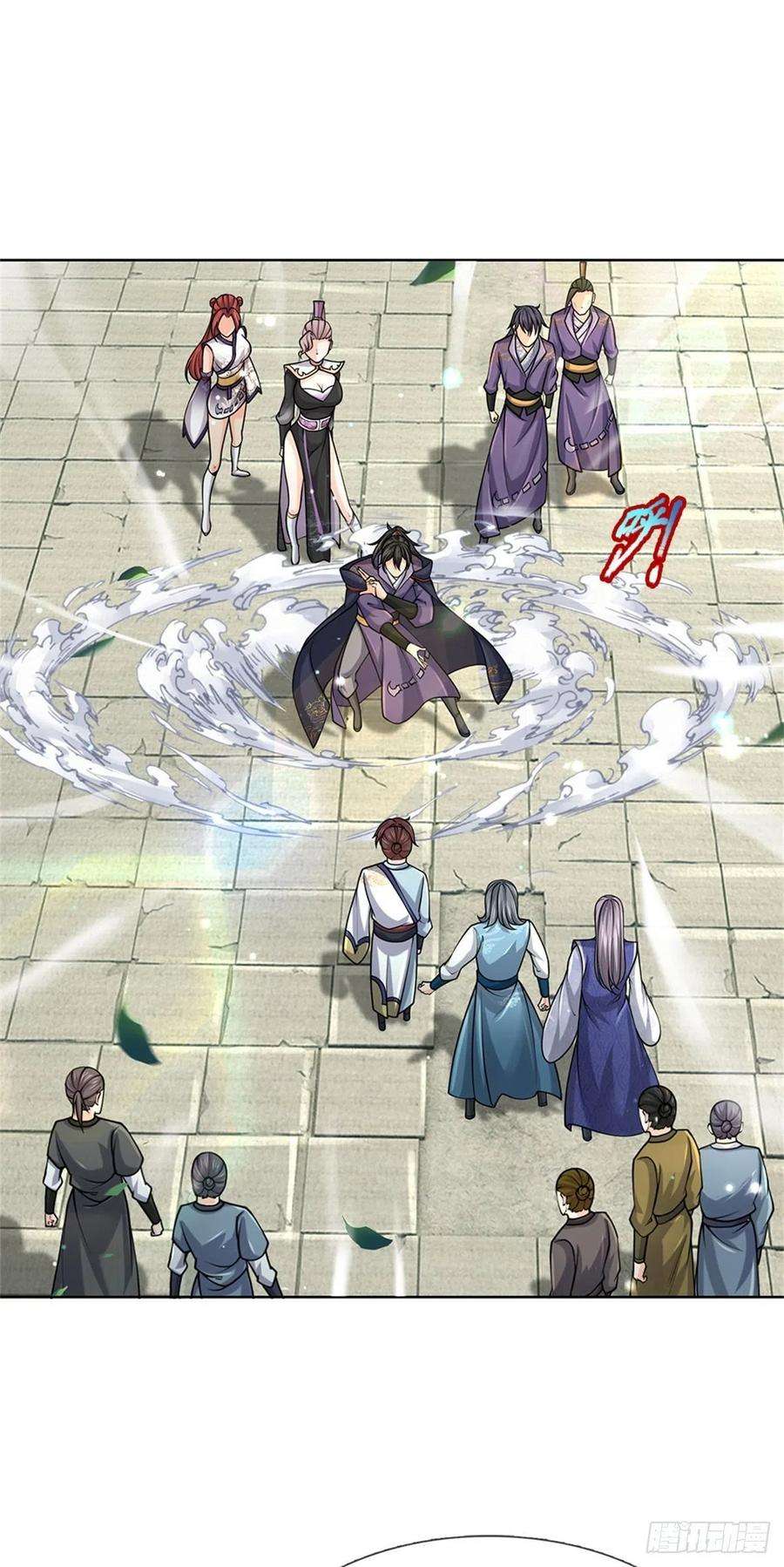 掌门不对劲46话 弄出个老头