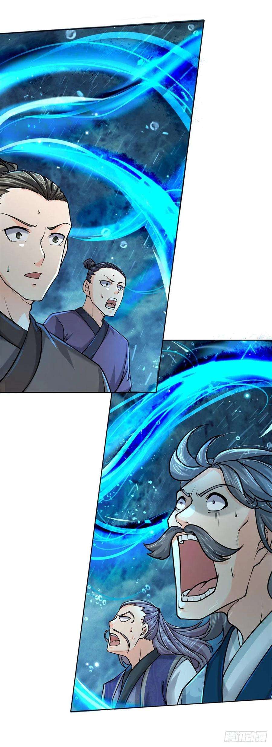 掌门不对劲46话 弄出个老头