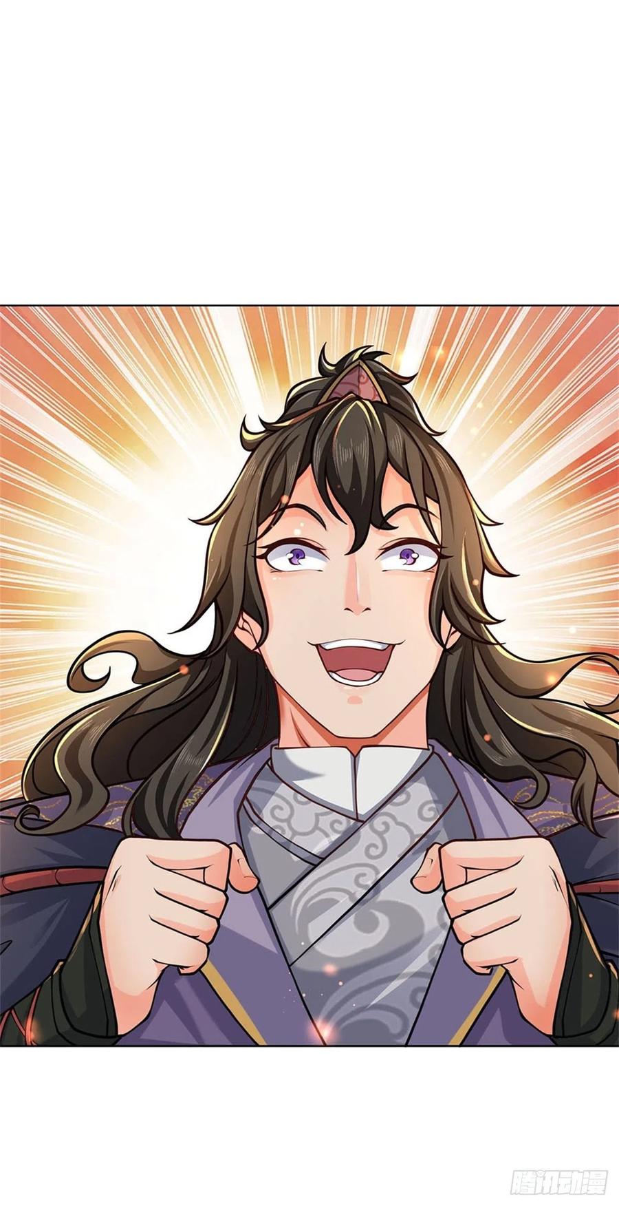 掌门不对劲47话 身据灵纹，前途无量