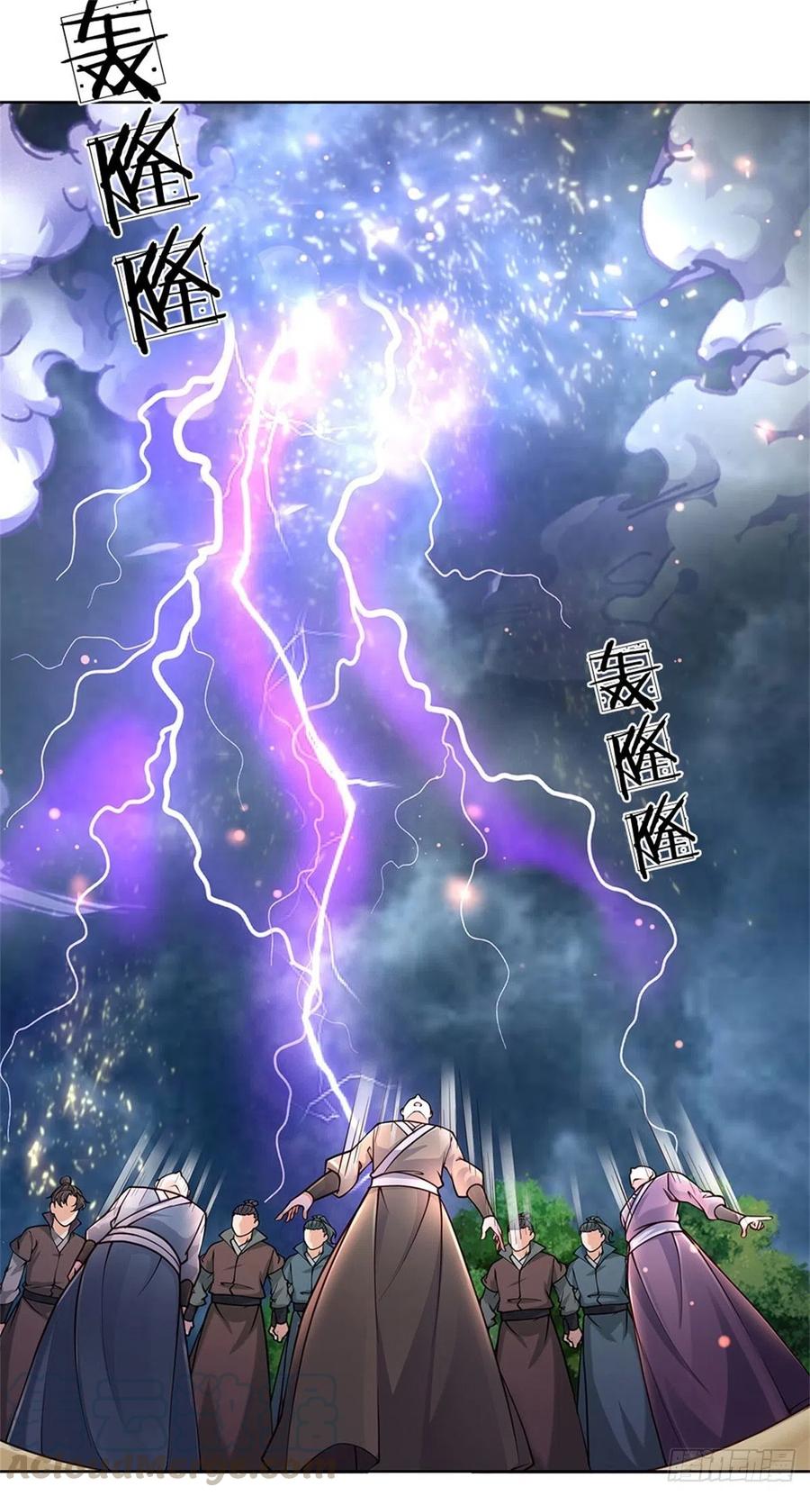 掌门不对劲48话 功法进阶，无量血影诀