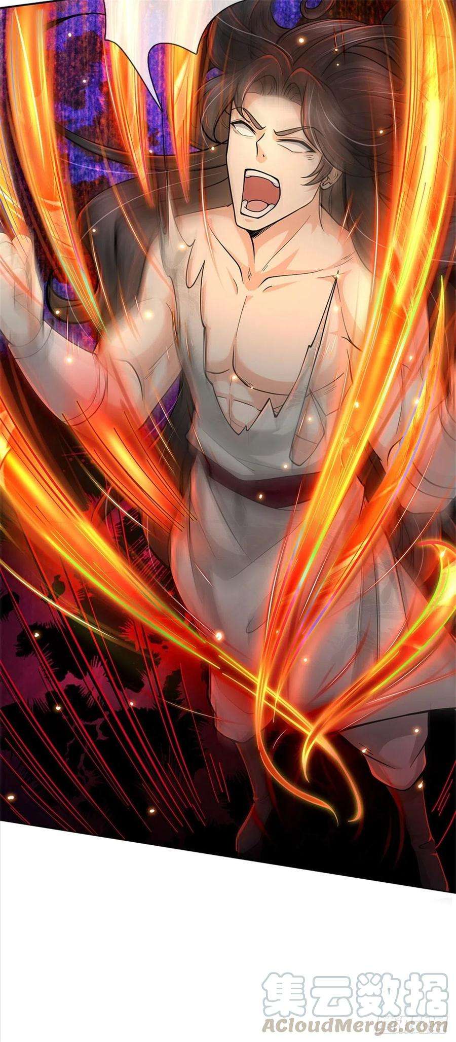 掌门不对劲49话 谢凌飞激战二当家