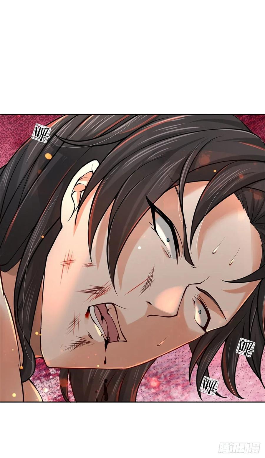 掌门不对劲50话 腥风血雨