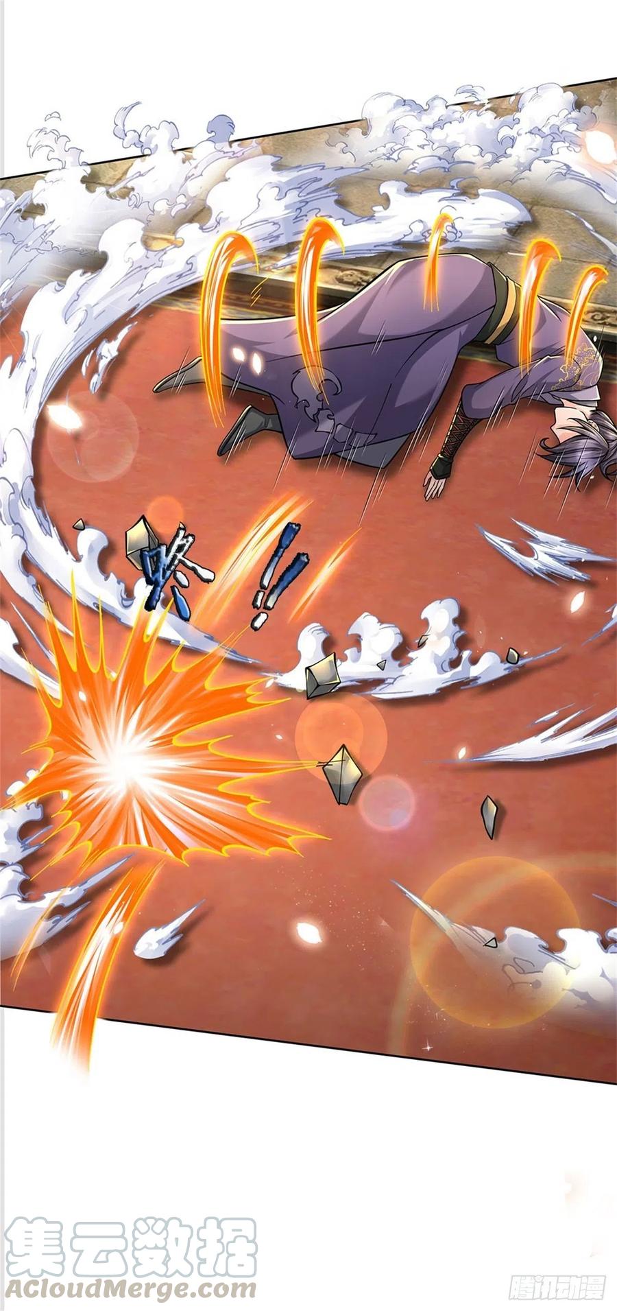 掌门不对劲50话 腥风血雨