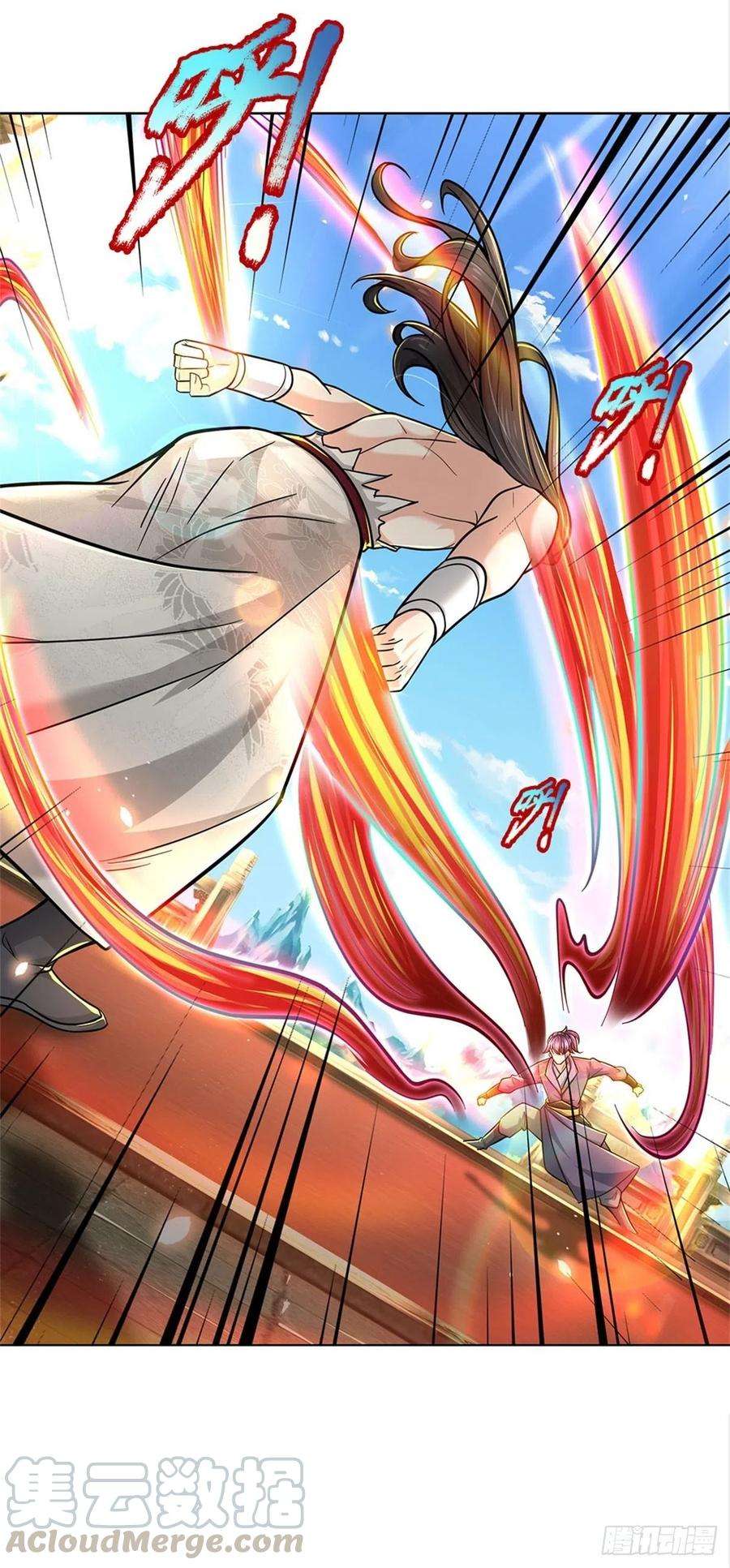 掌门不对劲50话 腥风血雨